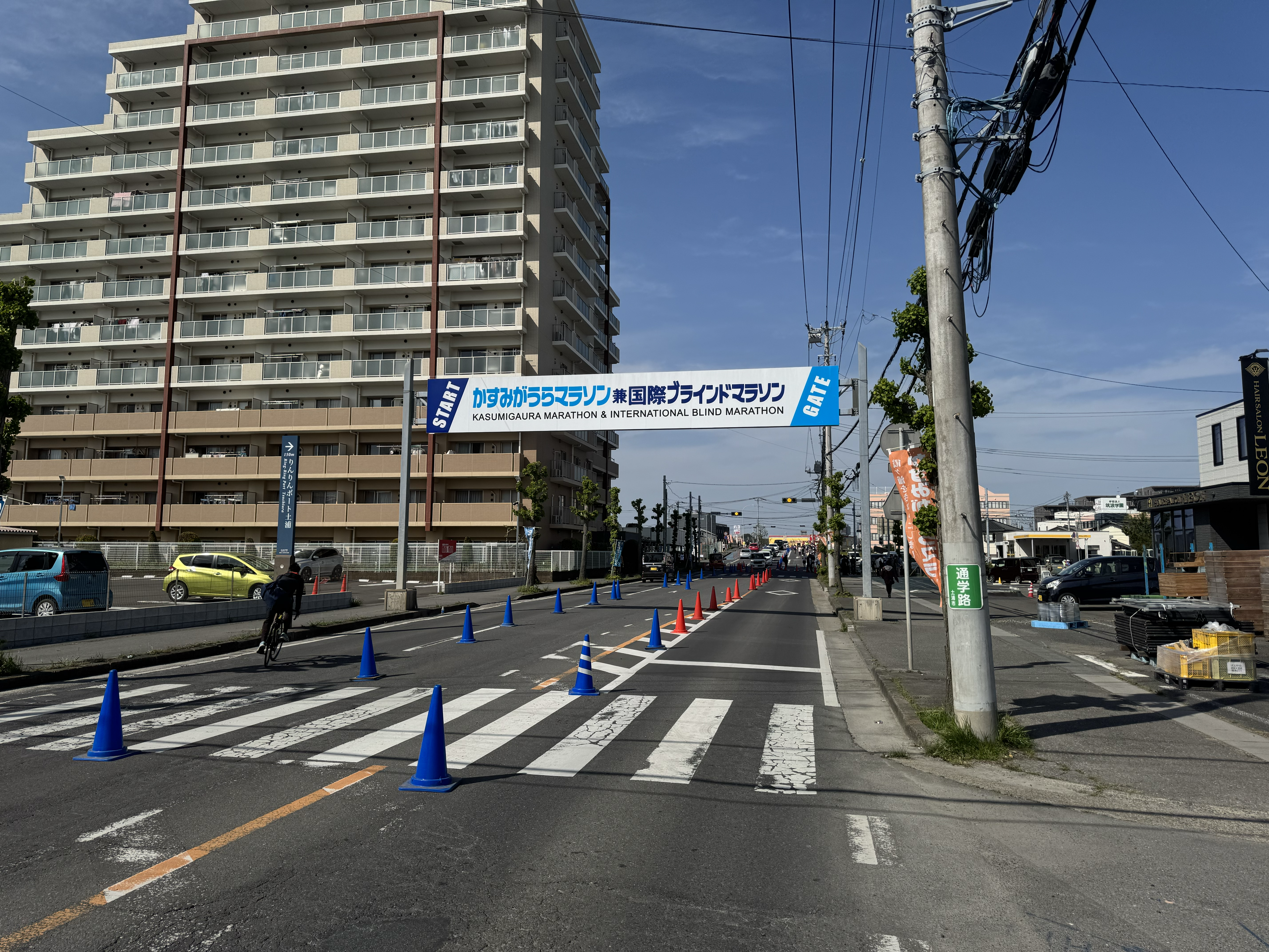 Featured image of post ランニングを始めてから半年で初フルマラソン完走するまで